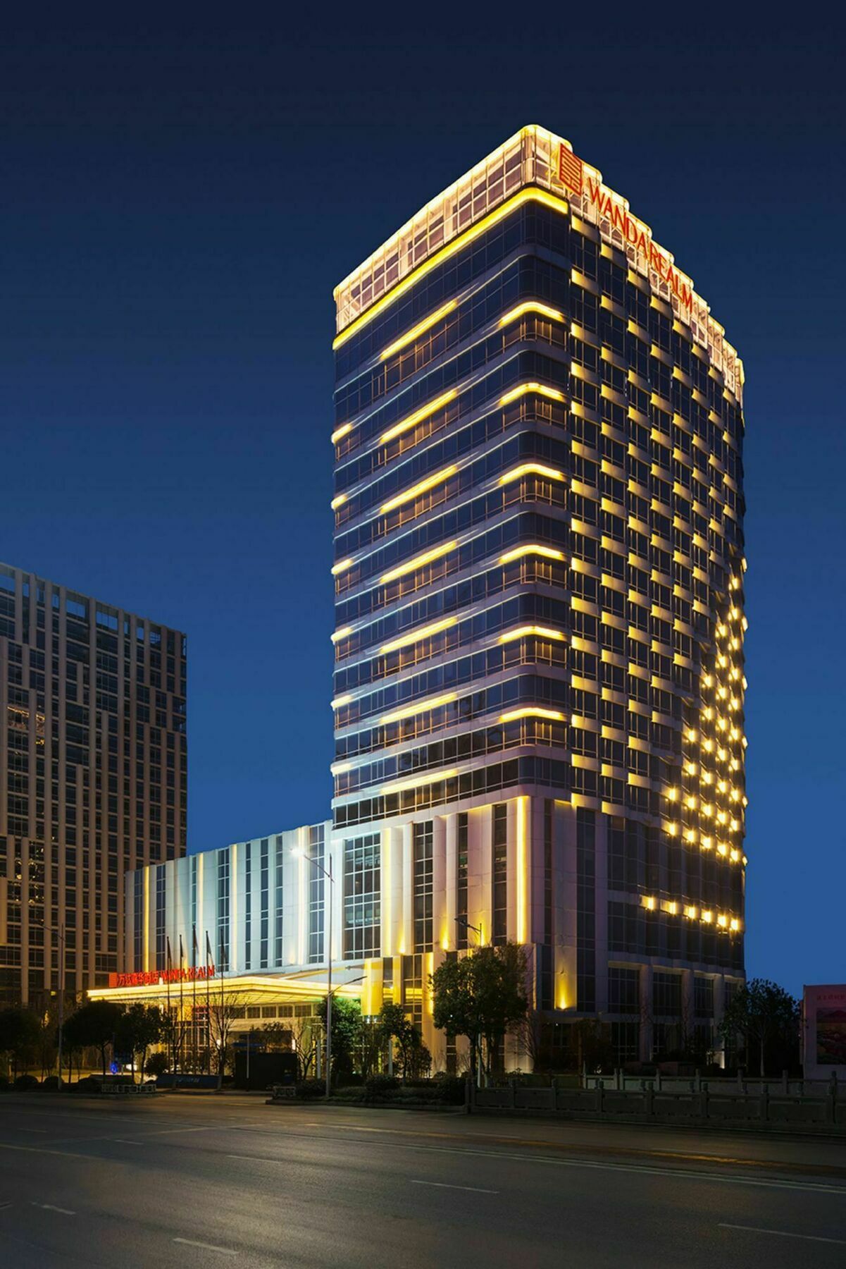 Wanda Realm Hotel Wuhu Extérieur photo